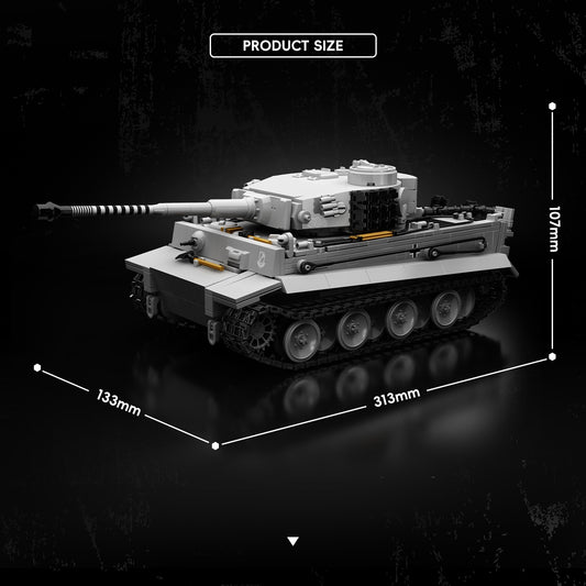 Tiger S04 |1544PCS | BrickWorld