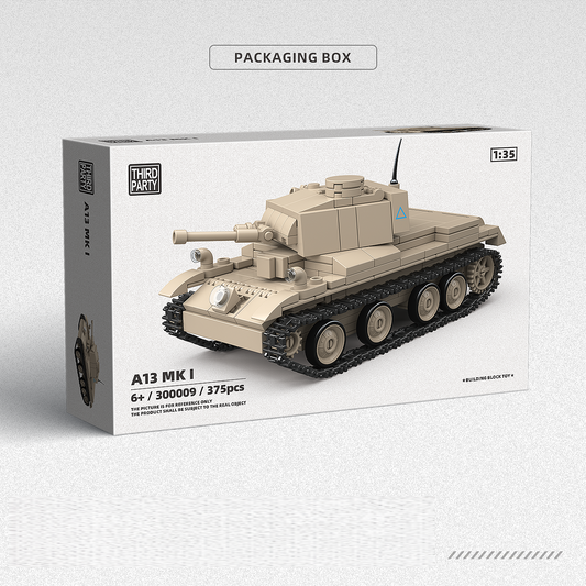 A13 MKⅠ |375pcs