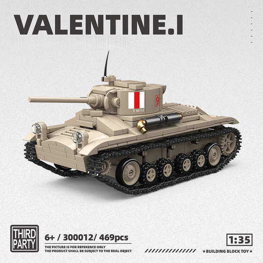 Valentine.Ⅰ |469pcs