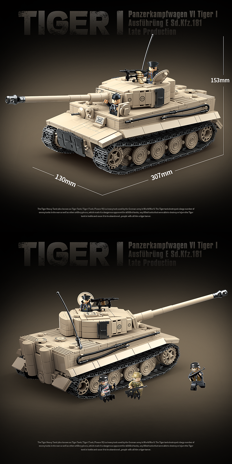 Tiger Ⅰ |1361pcs | BrickWorld
