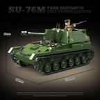 SU-76M |769PCS | BrickWorld