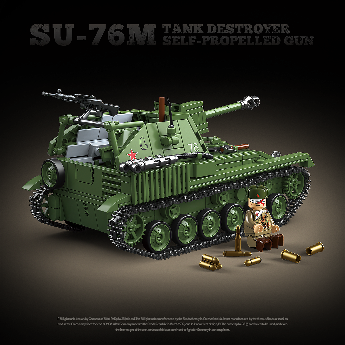 QUANGUAN| SU-76M |769PCS