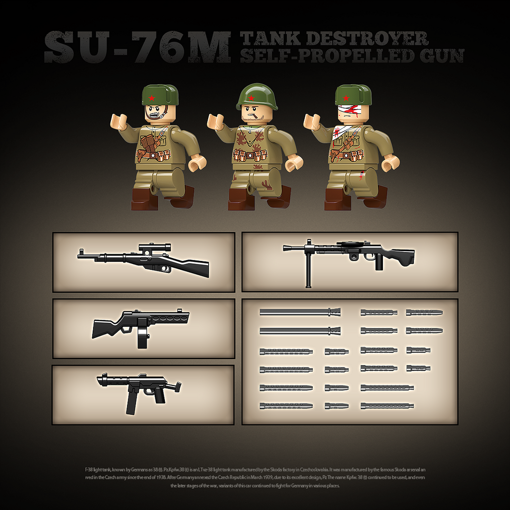 SU-76M |769PCS | BrickWorld