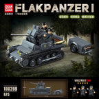 FlakPanzerⅠ |675pcs | BrickWorld