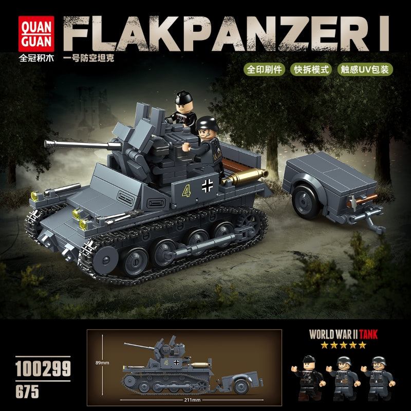 FlakPanzerⅠ |675pcs | BrickWorld