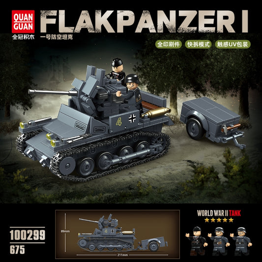 QUANGUAN| FlakPanzerⅠ |675pcs