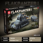 FlakPanzerⅠ |675pcs | BrickWorld