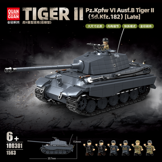 QUANGUAN| Tiger Ⅱ |1563pcs