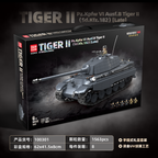 Tiger Ⅱ |1563pcs | BrickWorld