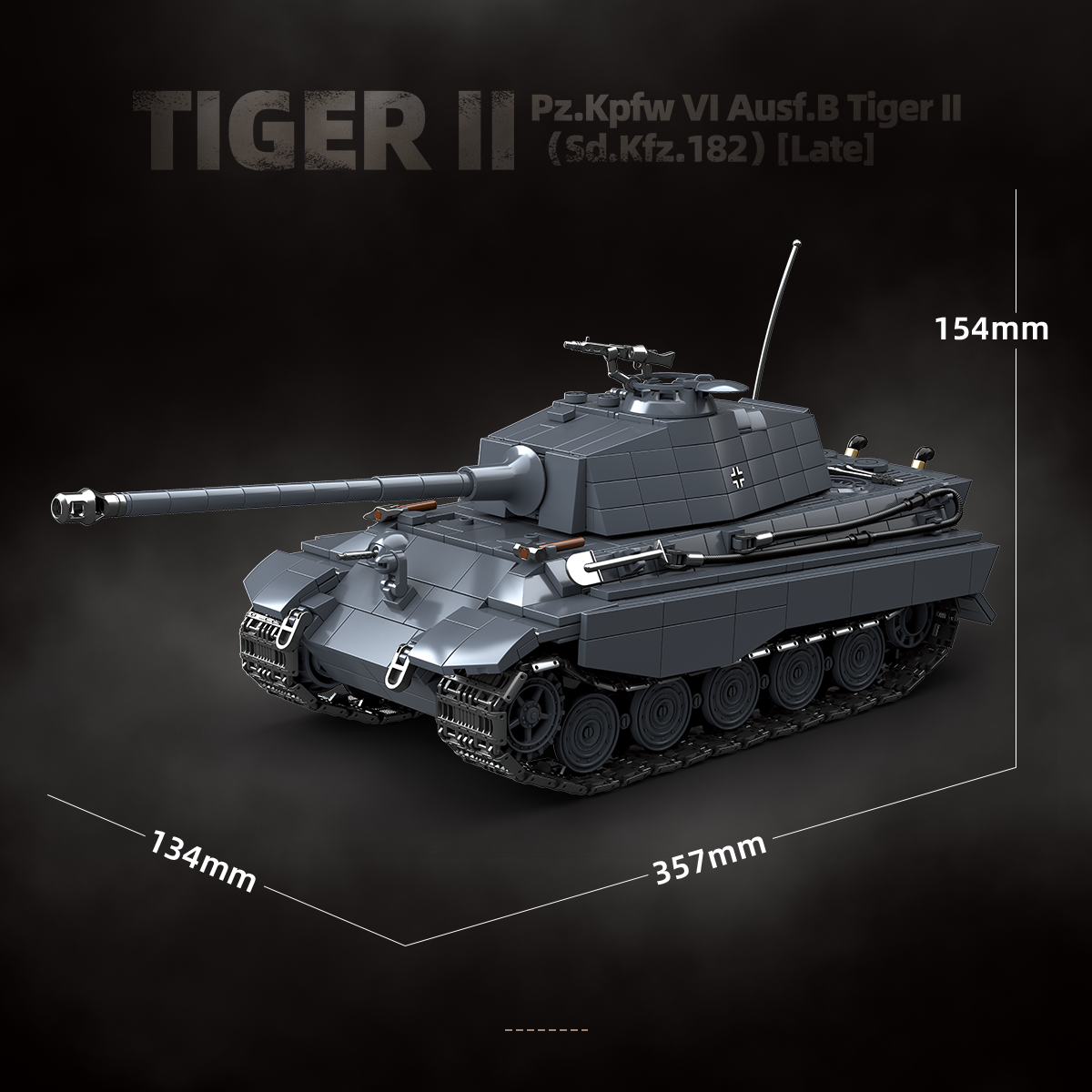 Tiger Ⅱ |1563pcs | BrickWorld