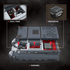 Tiger Ⅱ |1563pcs | BrickWorld