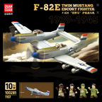 F-82E |1107pcs | BrickWorld
