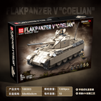 Panzer Ⅴ COELIAN |1389pcs | BrickWorld