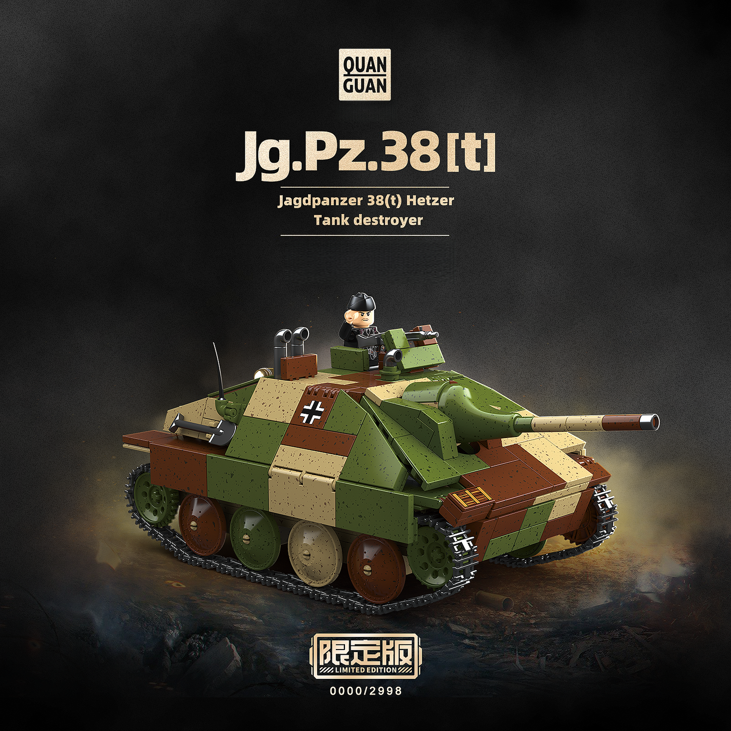 Jg.Pz.38[t](Limited)