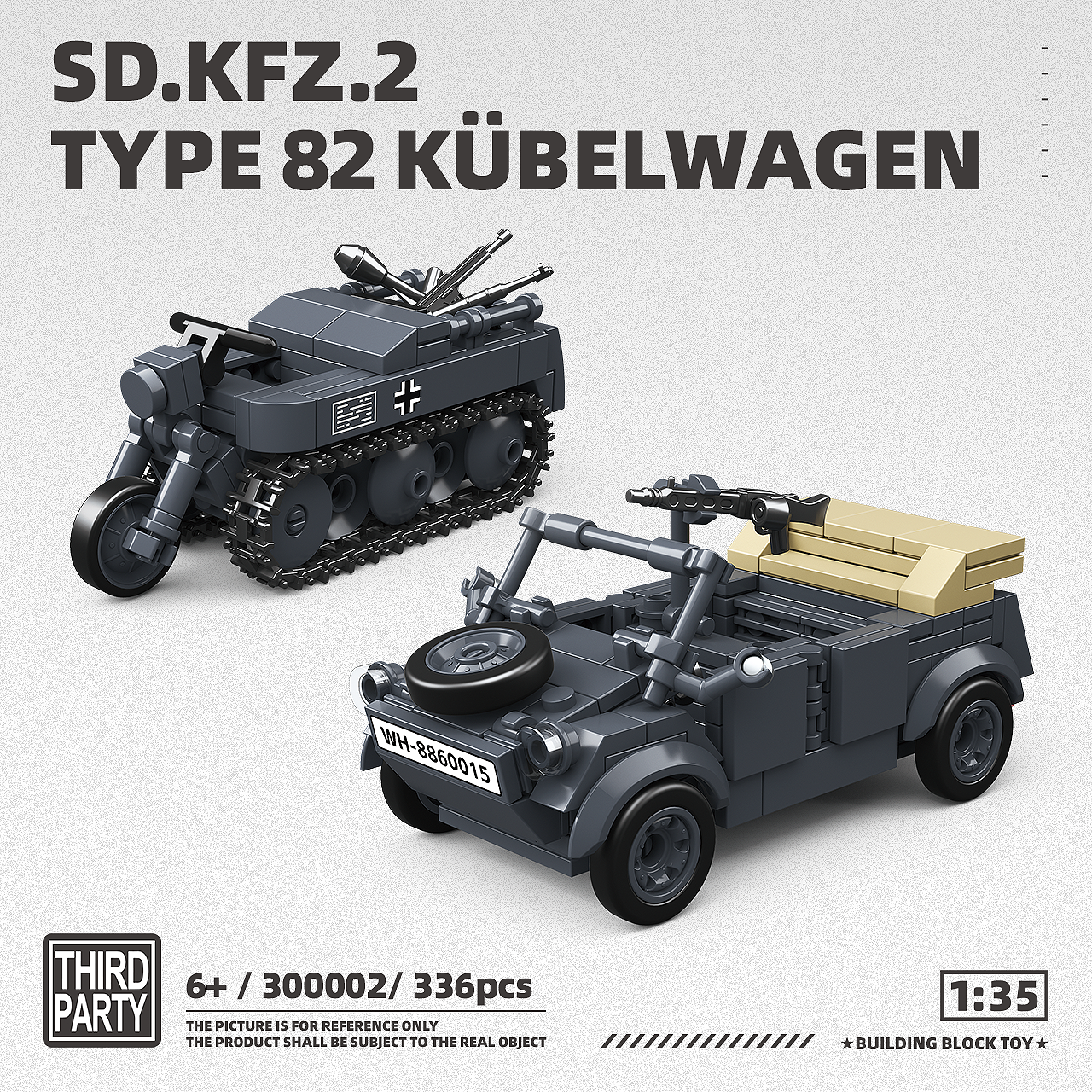 SD.KFZ.2 |336pcs
