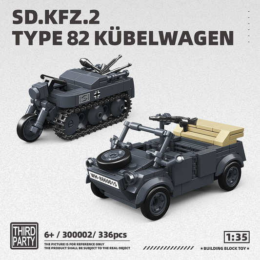 SD.KFZ.2 |336pcs