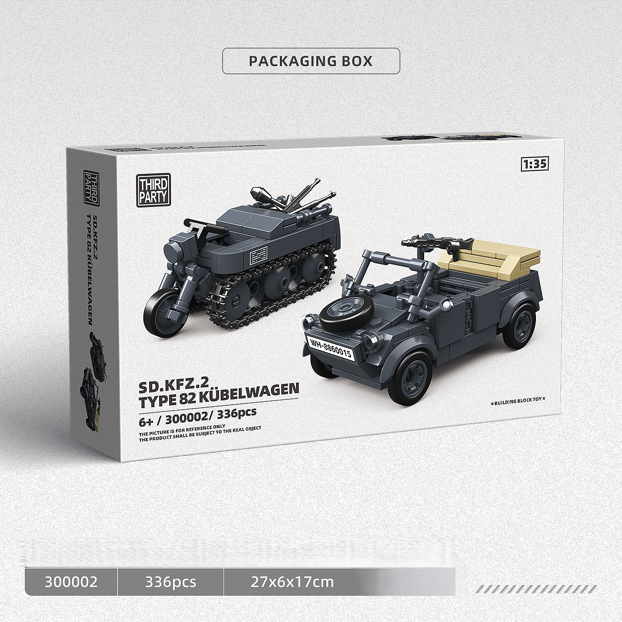 SD.KFZ.2 |336pcs