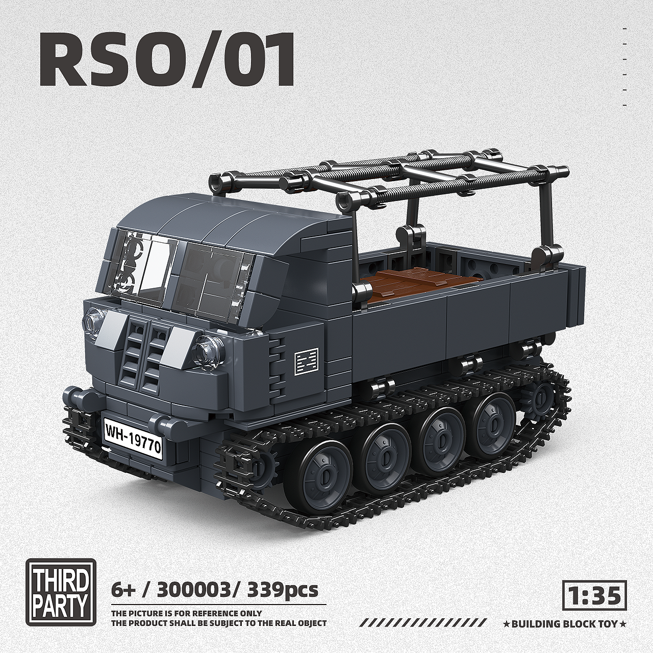 RSO01 |339pcs | BrickWorld