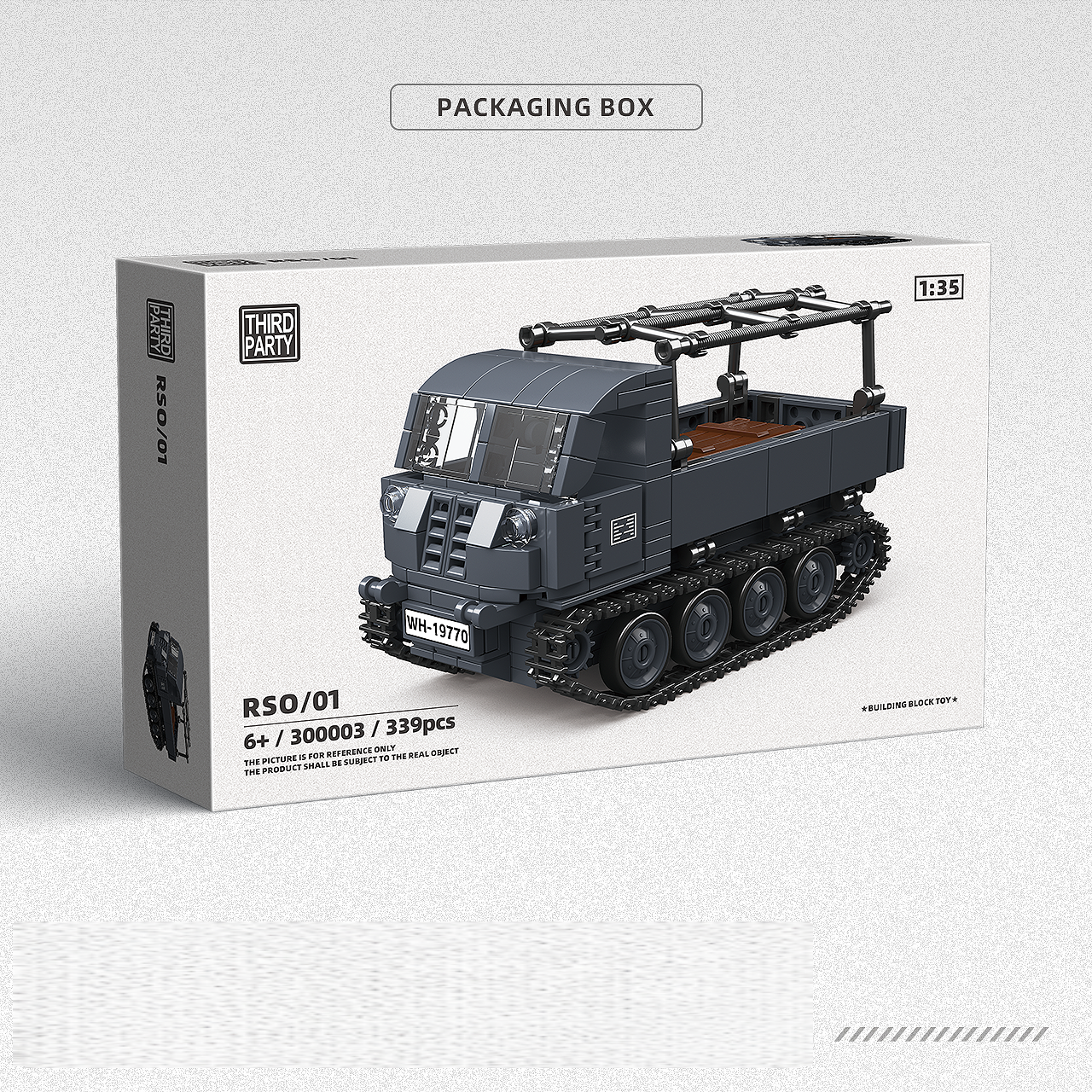 RSO01 |339pcs | BrickWorld