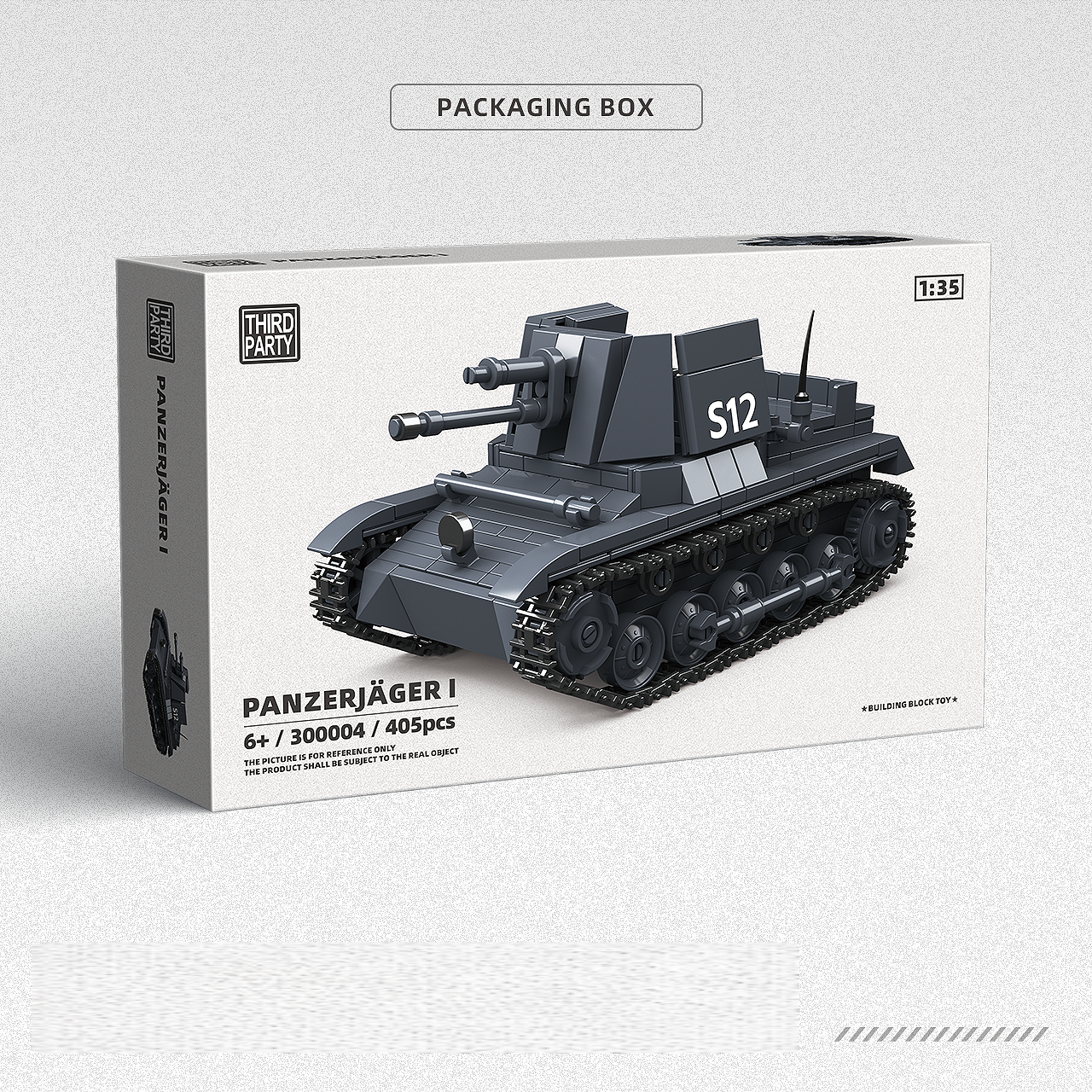 Panzer Jager Ⅰ |405pcs