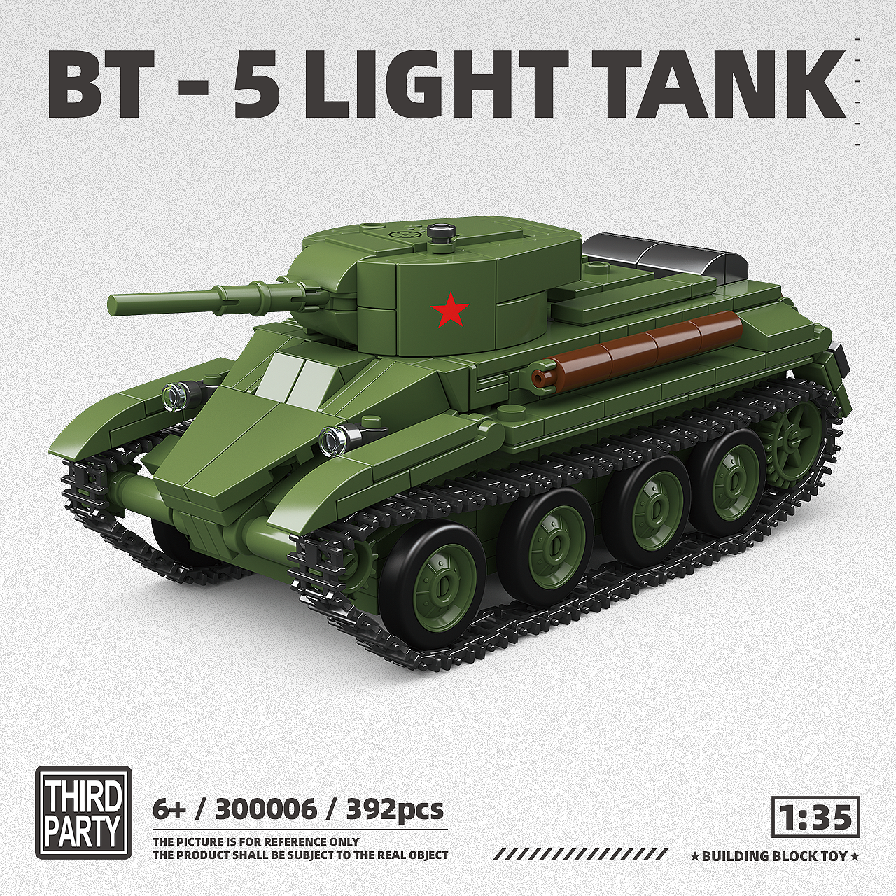 BT-5 |392pcs | BrickWorld