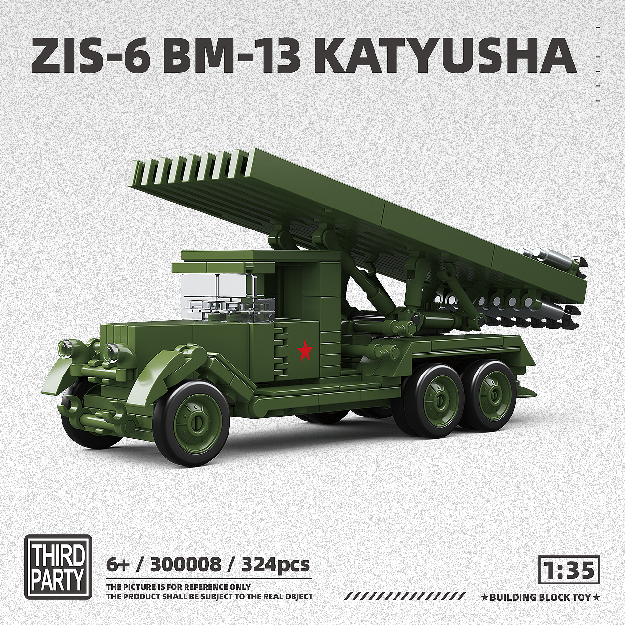 BM-13 |324pcs
