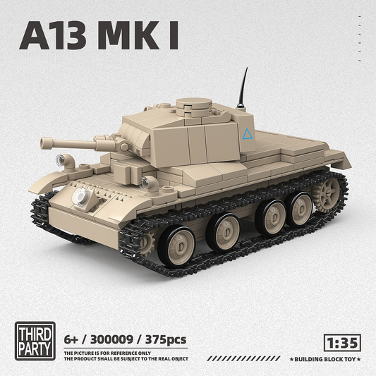 A13 MKⅠ |375pcs