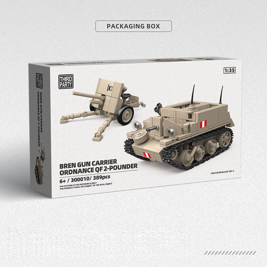 Bren Gun Carrier |389pcs | BrickWorld