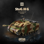 StuG.Ⅲ G(Limited) | BrickWorld