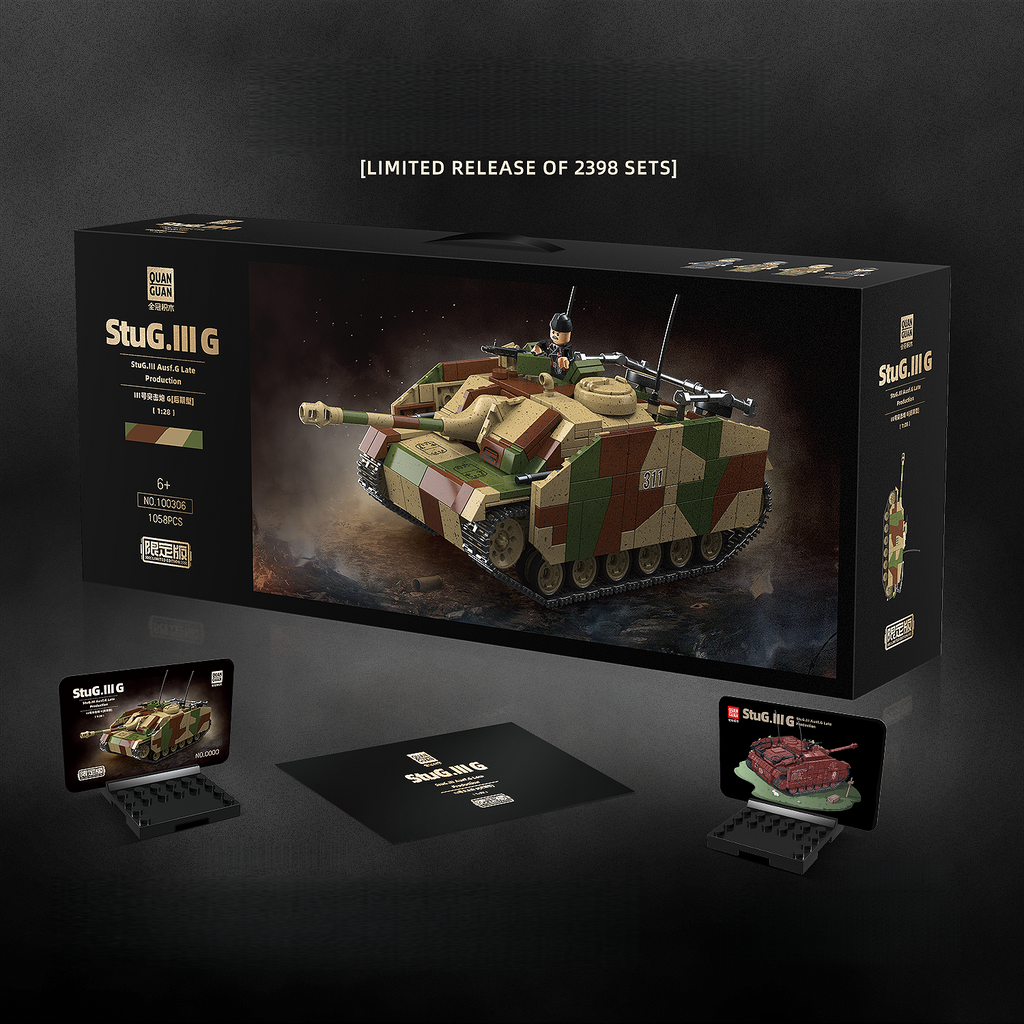 StuG.Ⅲ G(Limited) | BrickWorld