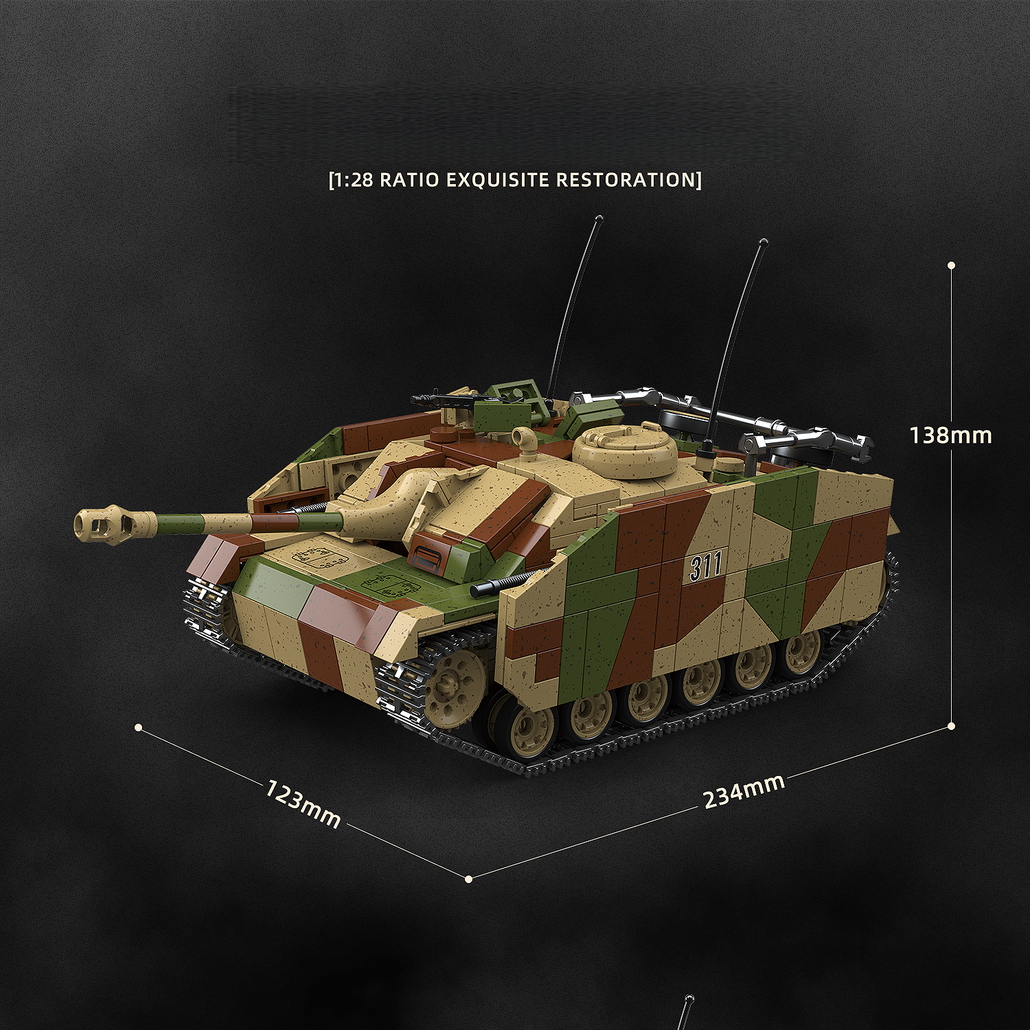 StuG.Ⅲ G(Limited) | BrickWorld