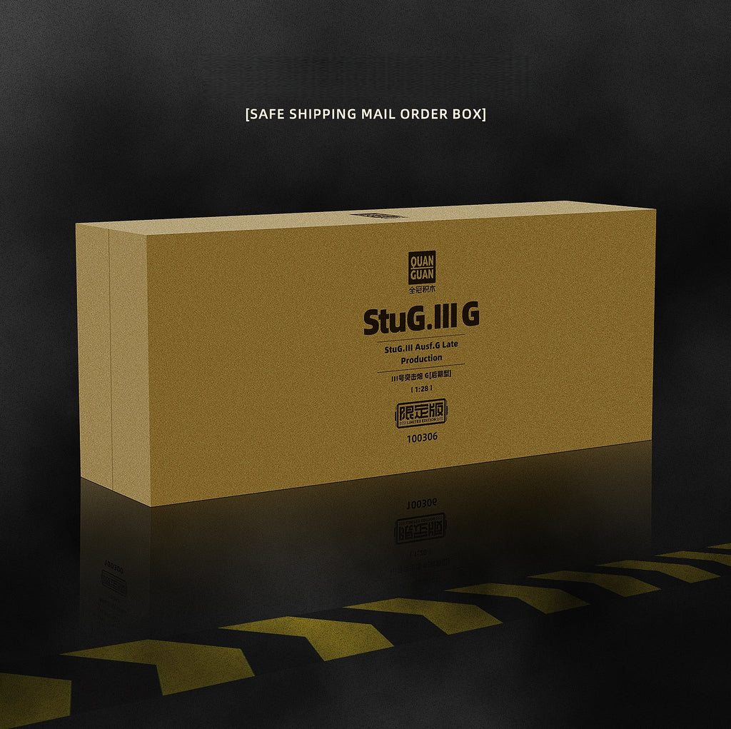 StuG.Ⅲ G(Limited) | BrickWorld