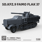 Sd.Kfz.9 | 726PCS| BrickWorld