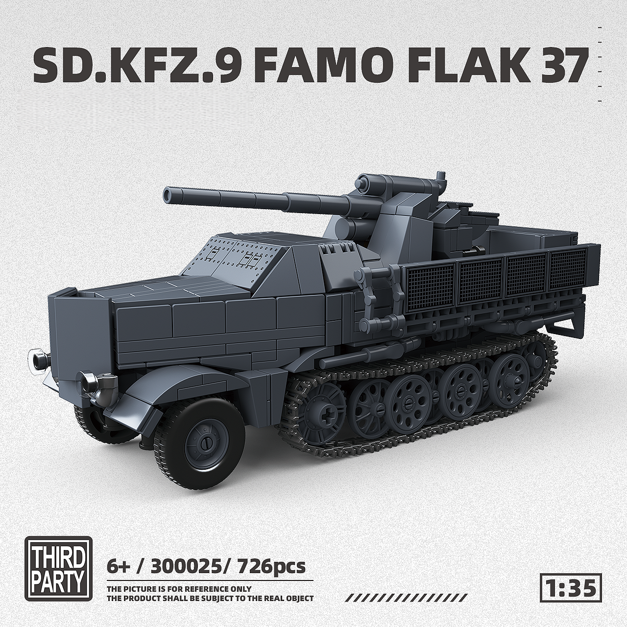 Sd.Kfz.9 | 726PCS| BrickWorld