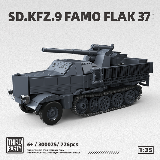 Sd.Kfz.9 | 726PCS| BrickWorld