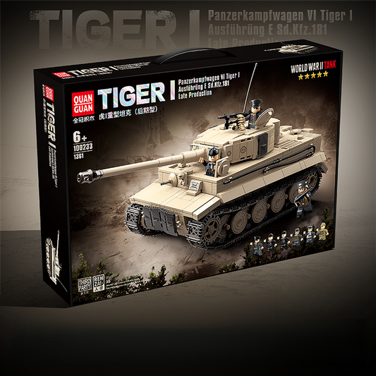 QUANGUAN| Tiger Ⅰ |1361pcs