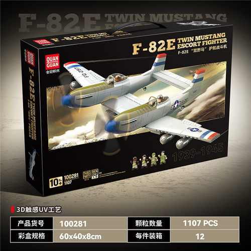 F-82E |1107pcs | BrickWorld